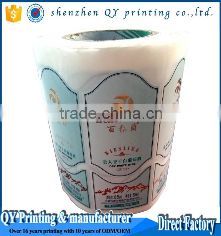 water bottle label,mineral water bottle label,plastic mineral water bottle label