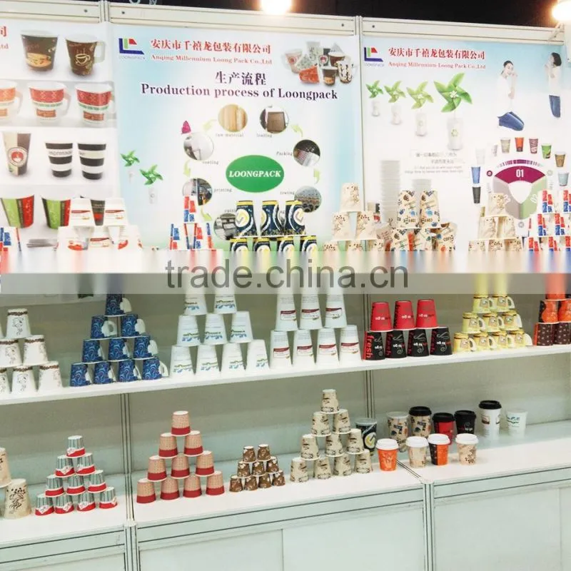 Single or double side paper cup fan coated pe paper cup paper loongpack