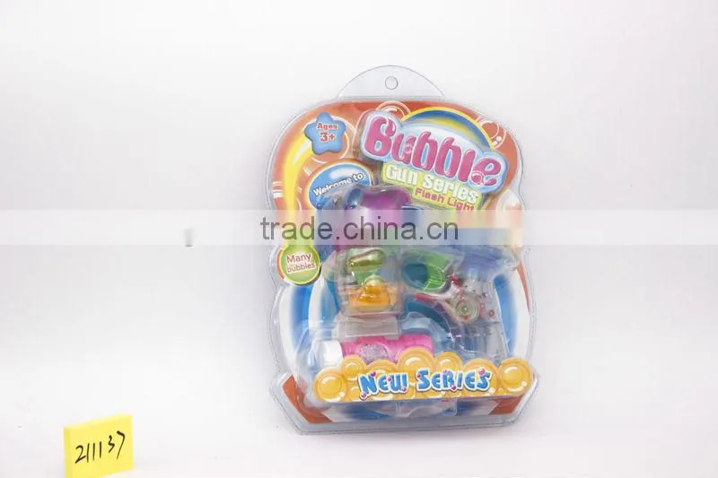 OUTDOOR AND INDOOR BUBBLE GUN TOYS FOR KIDS