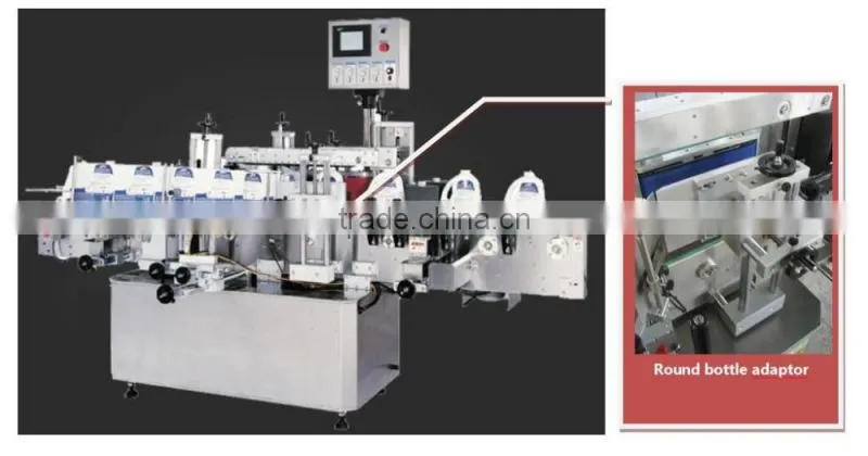 Automatic Bottle Double Sides Labeling Machine