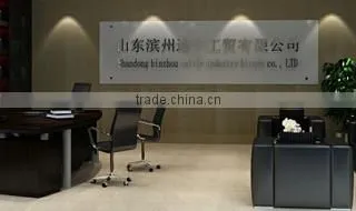 Shandong Binzhou Tuniu Industry And Trading Co., Ltd. company overview - view 1