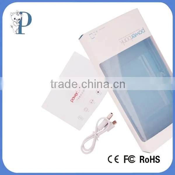 made in china alibaba travel necessity mobile charger 8000mah