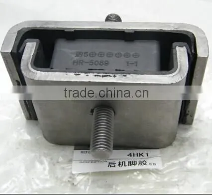 MITSUBISHI 4HK1 Engine Mounting
