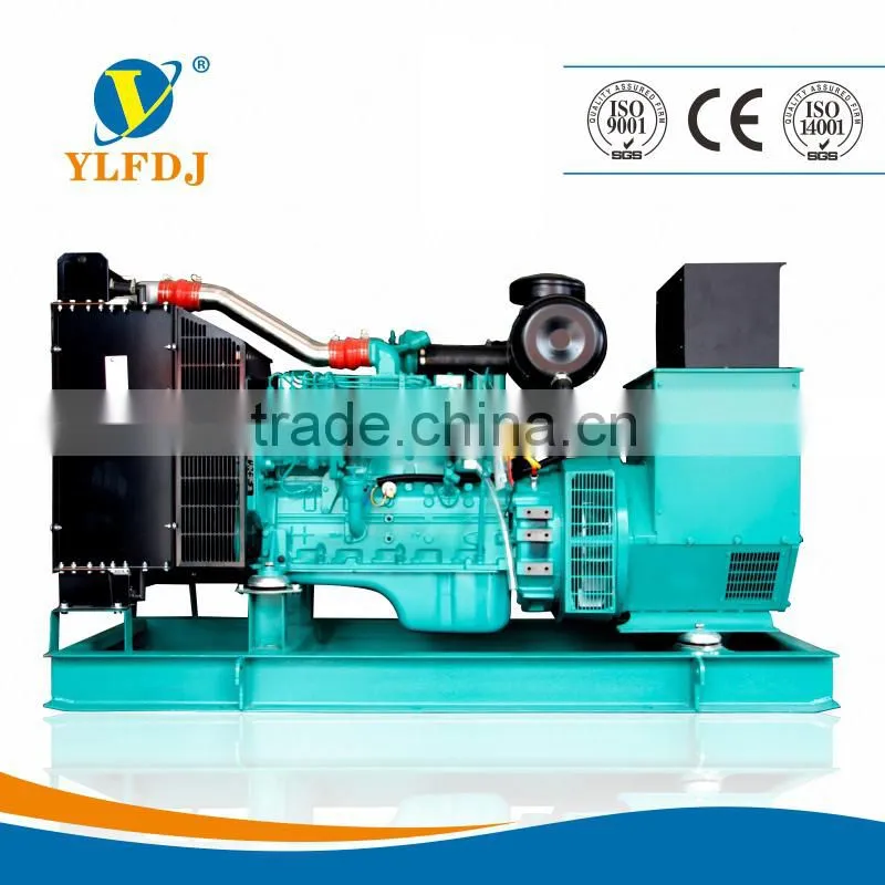 250kva/200kw diesel generator set with Cummins engine