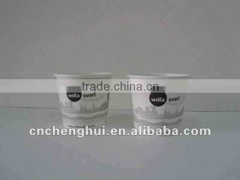 disposable paper coffee cup/disposable paper cup