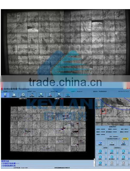30% Promotion Electroluminescence test for the production of solar panel / EL Tester Equipment