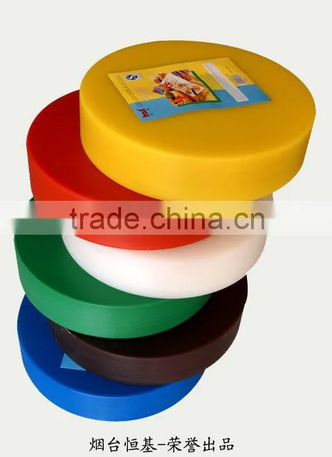 Layered plastic PE cutting board