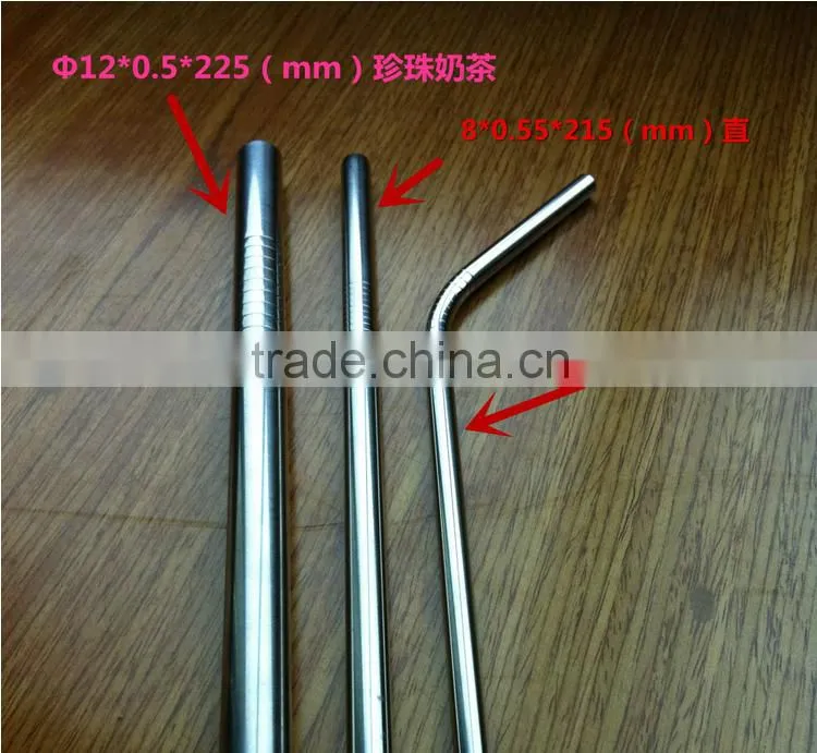Wholesale high quality stainless steel drinking straw