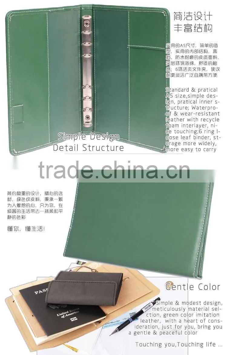 Hotel leather folder/Ring Binder PU Folder/A5 customized folder