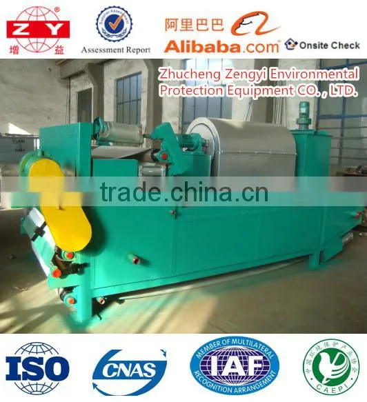 ISO 9001 sludge dewatering machine belt type press filter machine in waste water treatment plant