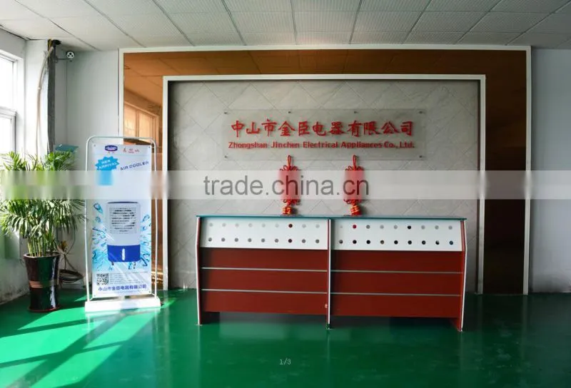 Zhongshan Jinchen Electrical Appliances Co., Ltd. company overview - view 2