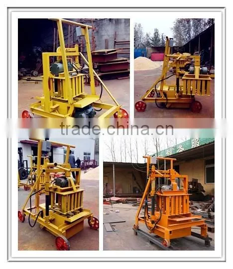 QMR2-45 new technology single phase concrete block machine with favorable price