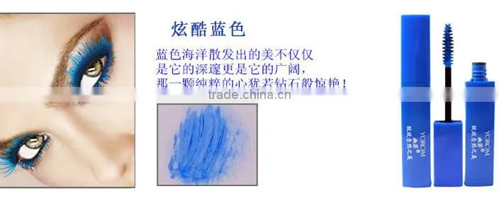 Colorful 3d fiber lashes mascara private label /private label mascara/3d fiber mascara private label