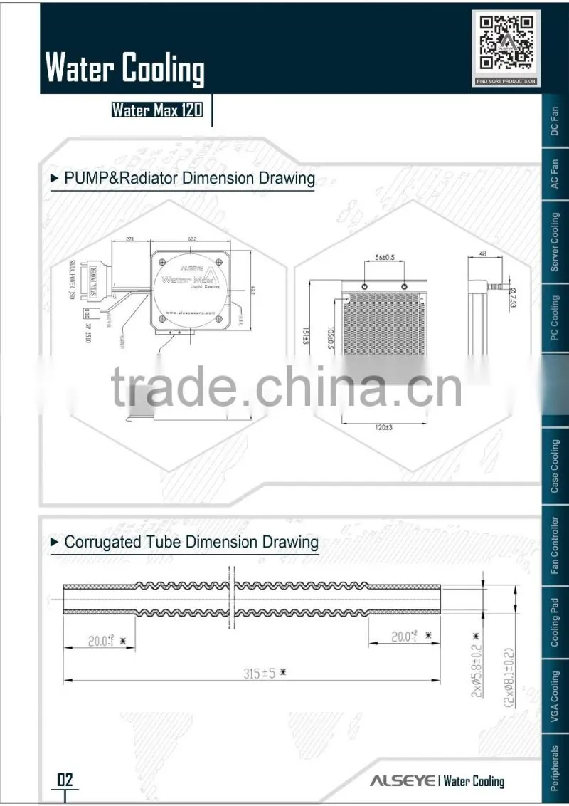 Alseye AA0124 manufacture china suppliers Dual fan cooler 120x120x25mm fan Computer cooler