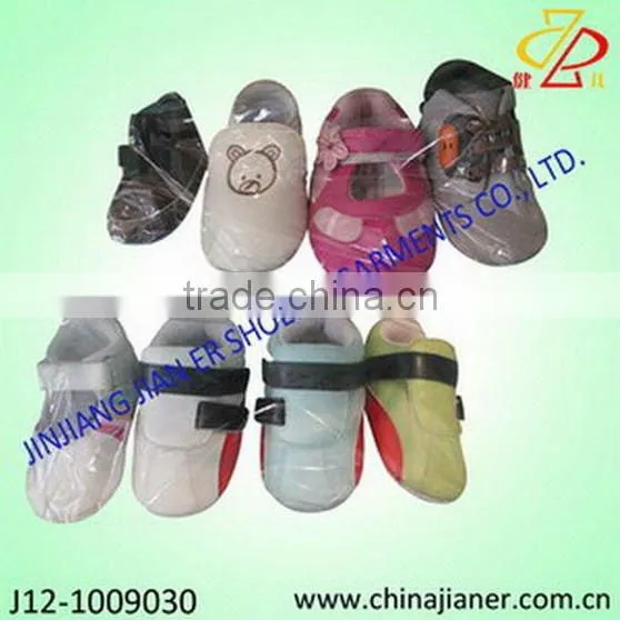 Cute design soft leather baby shoes