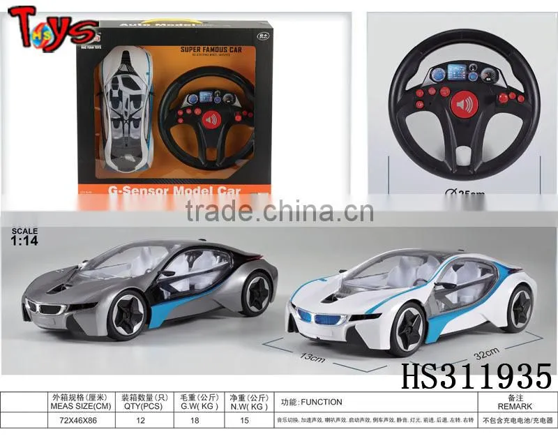 attractive apperance cool upgrade parts hsp rc car