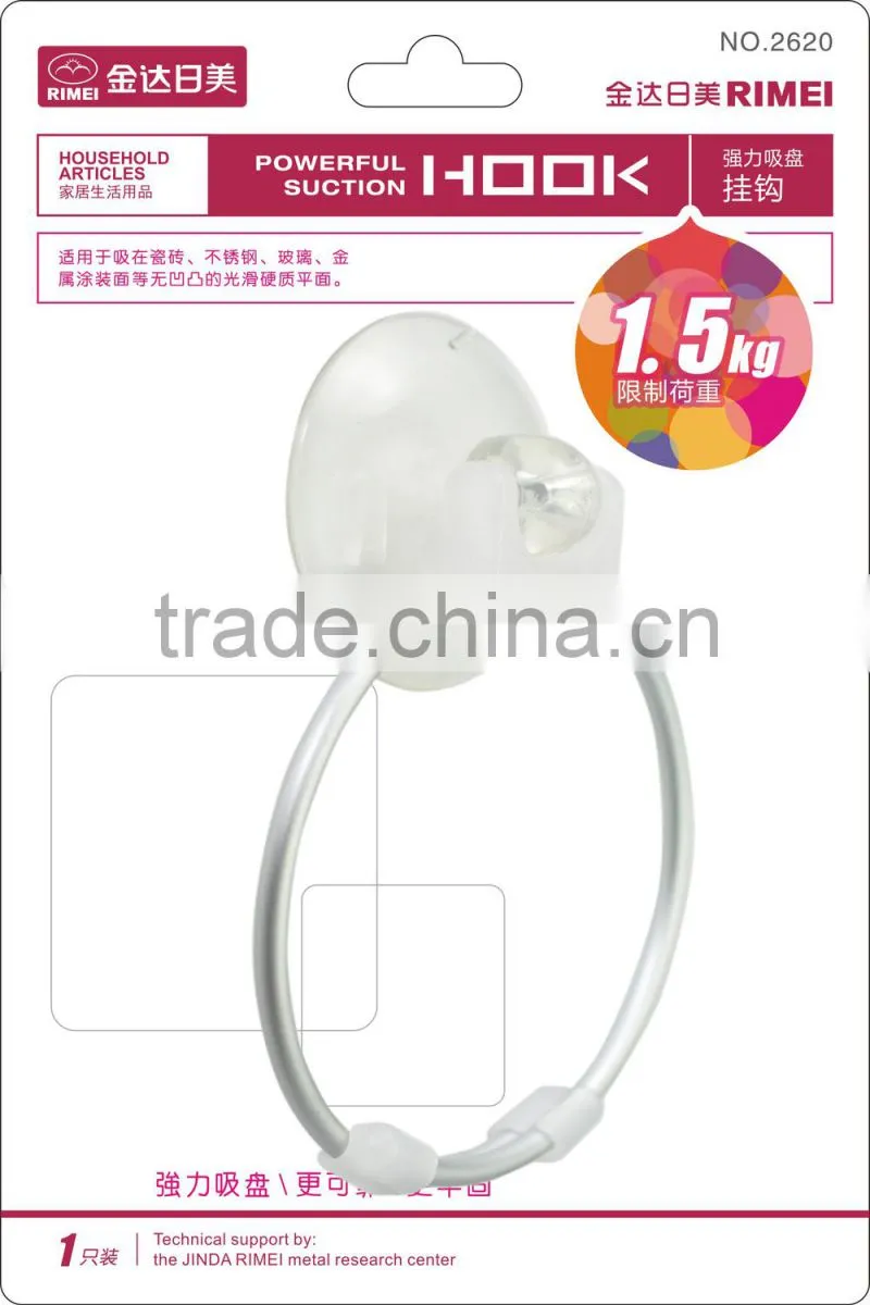 Rimei magic round adhesive hanger sticker hook
