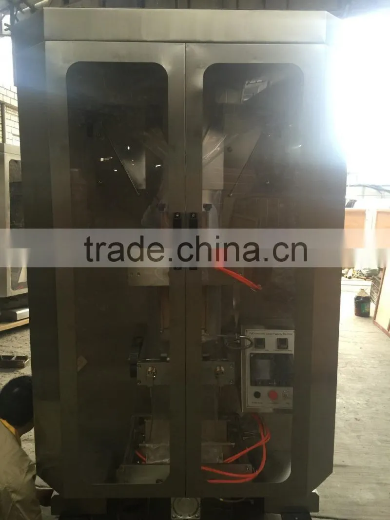 HP7500 2-10L big bag water packing machine