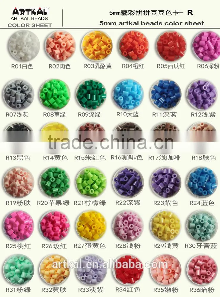 Christmas Gifts Artkal Fuse Beads SL801Diy Intelligent Toys Sea World Children Unique Plastic Puzzle Game