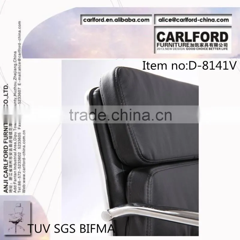 TUV SGS boardroom chair D-8141V