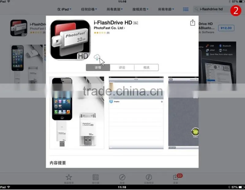 OTG USB flash drive,usb drive for iPhone 5 5s 6 6s 6 plus,usb flash drive for iPad air mini