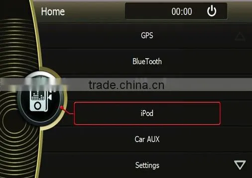 Car DVD Player With GPS Navigation