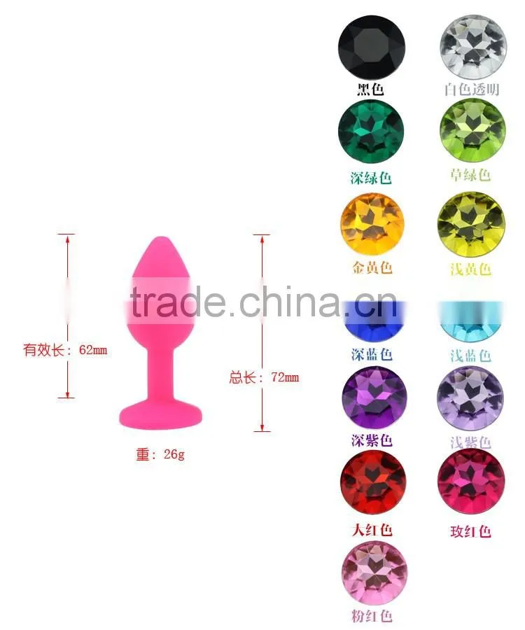 CT Silicone 26g Color Adult Anal Sex Alternative Toy Flirting Supplies Interactive Adult Toys