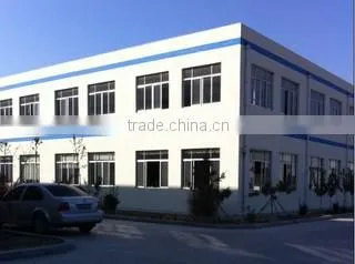 Taian Sunway Laser Security Products Co., Ltd. company overview - view 2