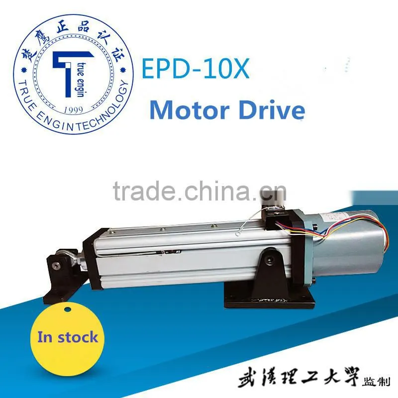China Linear synchronous AC220 motor drive for web guilding control