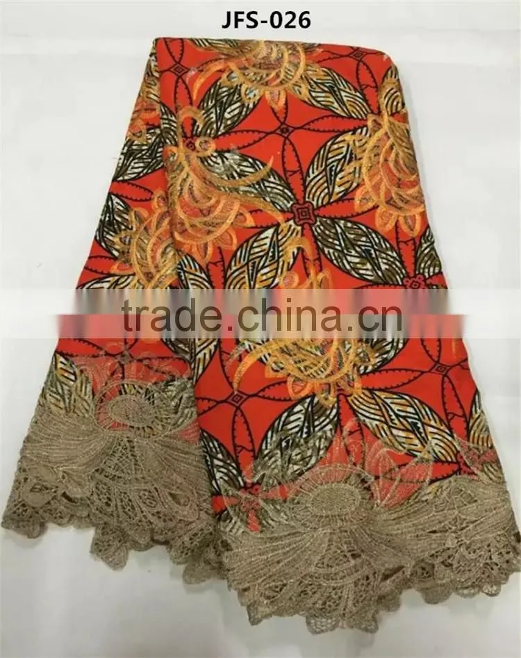 Fancy guipure lace dress fabric mix printed super wax embroidery wax lace fabric