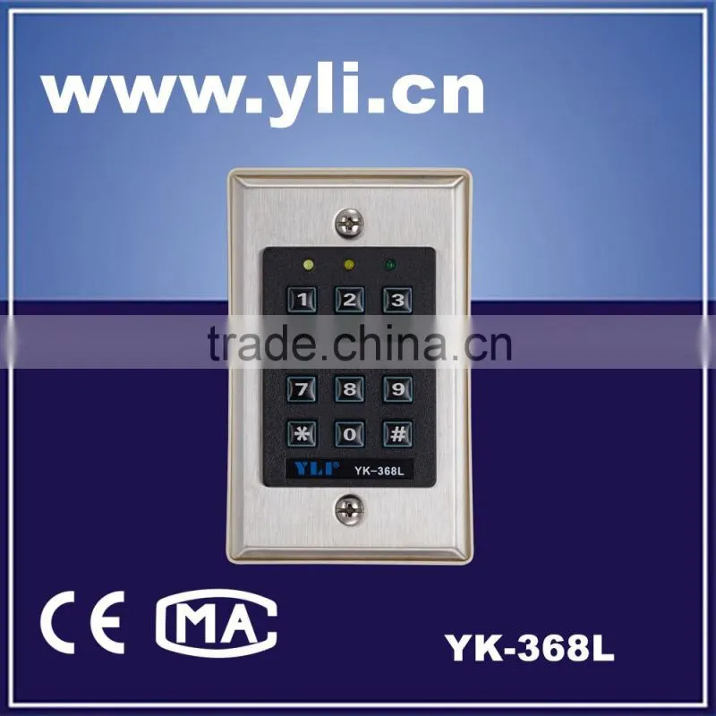 Access Control Keypad Integrated with Lumination(Stainless Steel