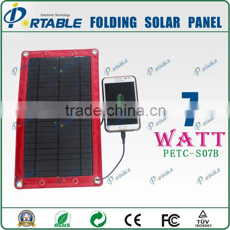 7W Folding Solar Panel solar charger for GPS