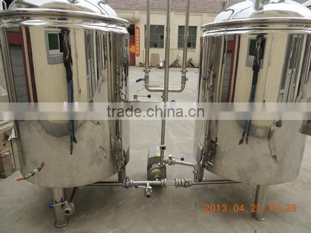 beer brewing equipment with CE&ISO