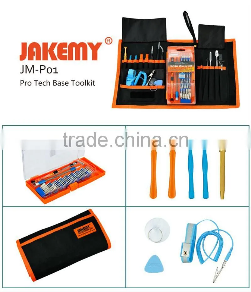 Professional JAKEMY Ratchet Screwdriver Set JM-P01
