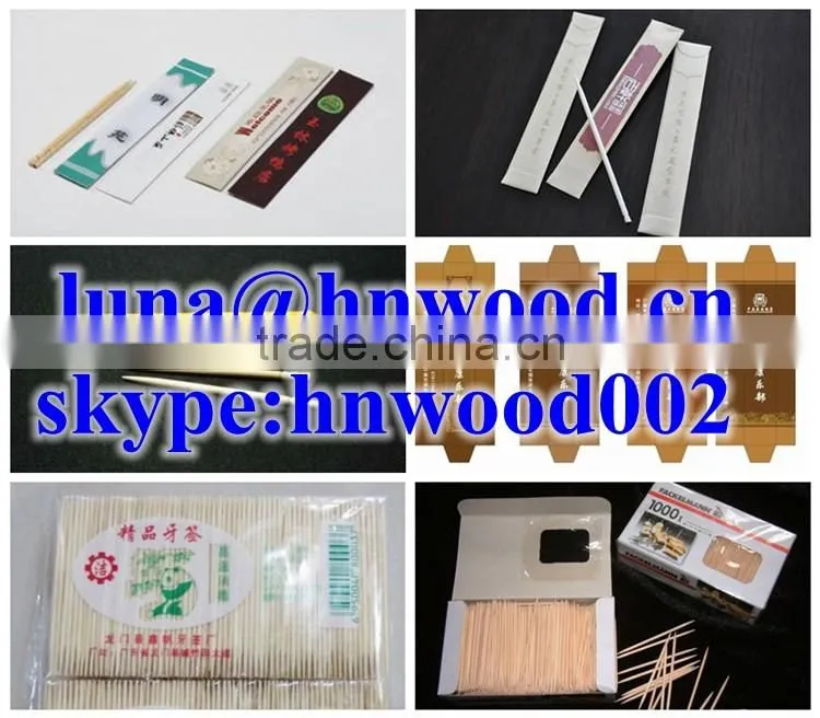 Factory supply fair price good quality packing machine price 0086-13523059163