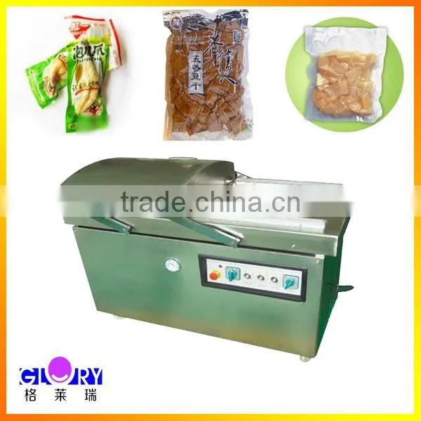 Widely Used Commercial Vacuum Package Machine