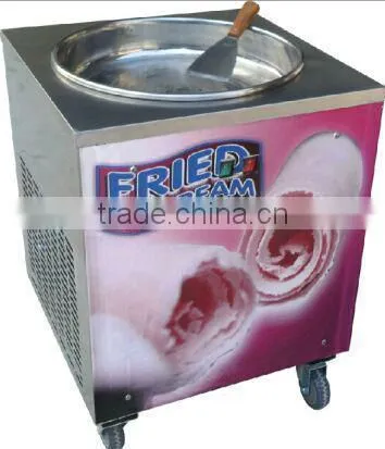 fried ice cream maker