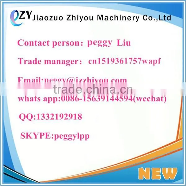 2016 hot sale manual ice crusher/ice crushing machine/ice shaver for small house(email:millie@jzzhiyou.com)