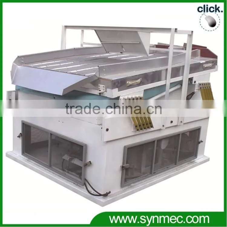 Grain bagging system/Cereals Packing Machine