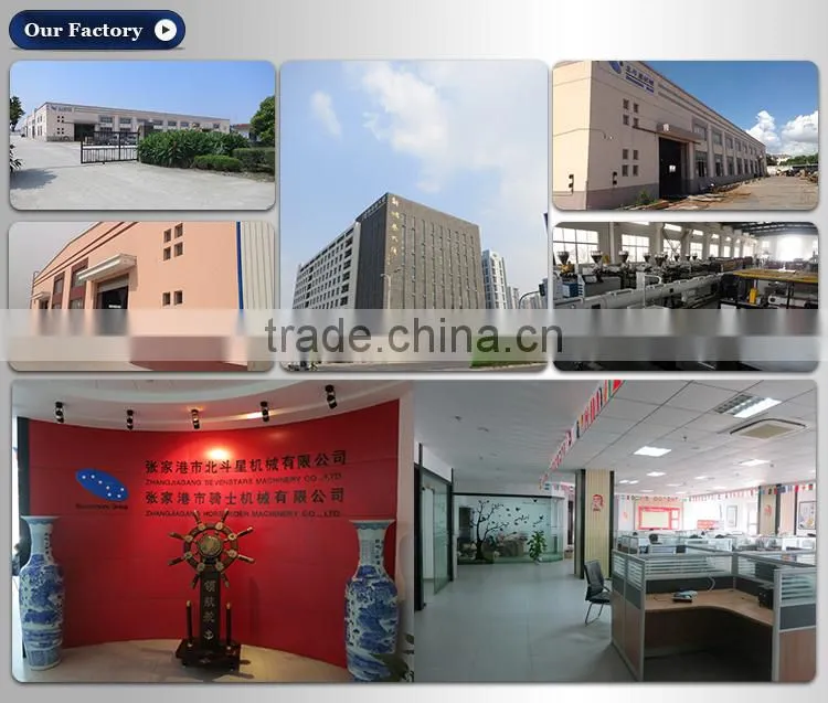 high speed plastic film agglomeration/plastic film agglomeration machine/plastic film agglomeration