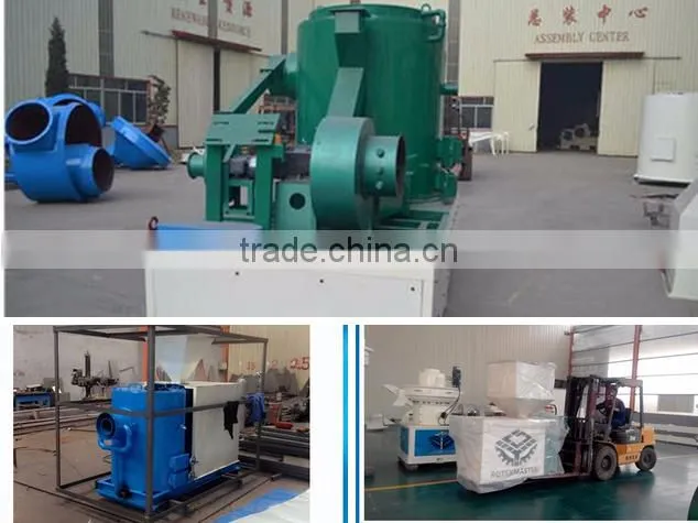 2017 New Design Low Price Biomass Burner For Boiler