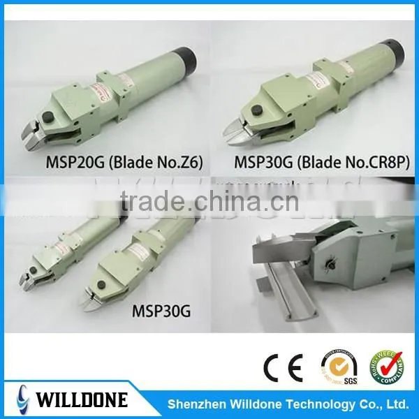 HOT SALE Square Air Nippers MSP-G Series