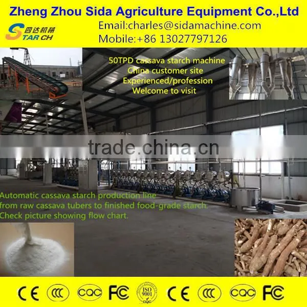 300kg/h complete stainless steel yam flour making machine
