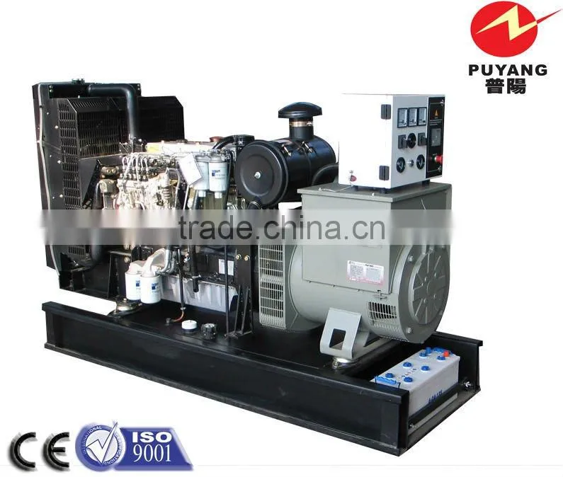 AC Control Lovol Diesel 100kVA Power Generator Price