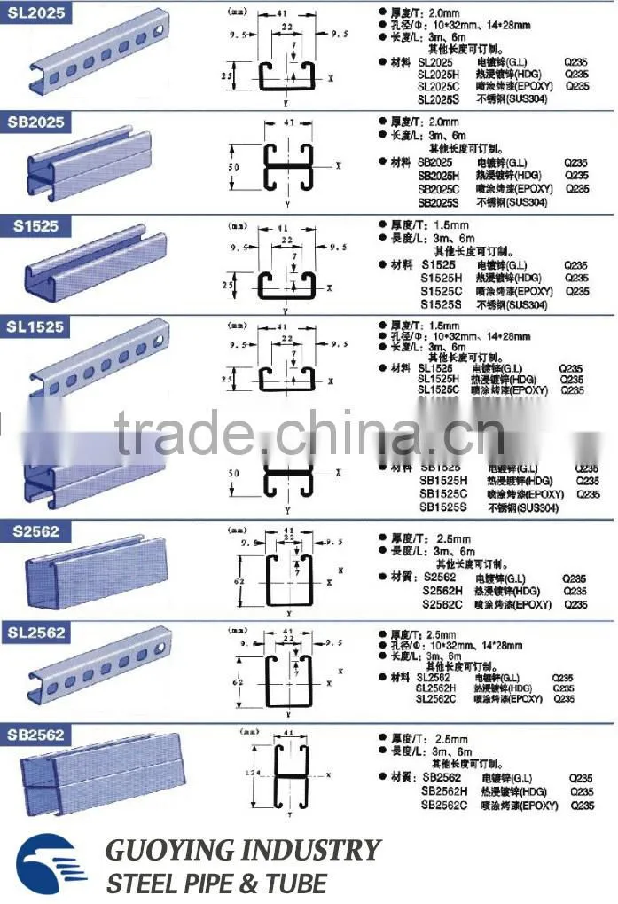steel sheet , carbon steel plate, chequered plate