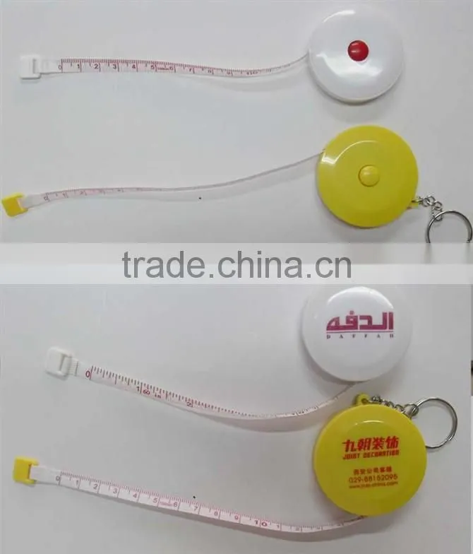 Custom shape Measuring tape keychain
