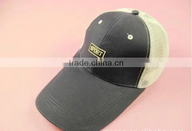 big brim baseball cap/long bill baseball cap/