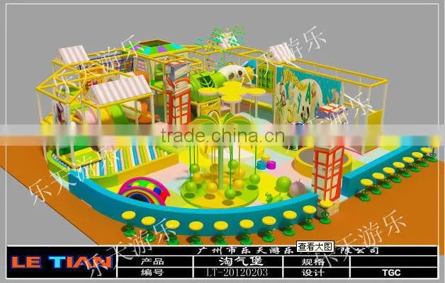 Novel design large scale indoor kids naughty castle LT-0066A