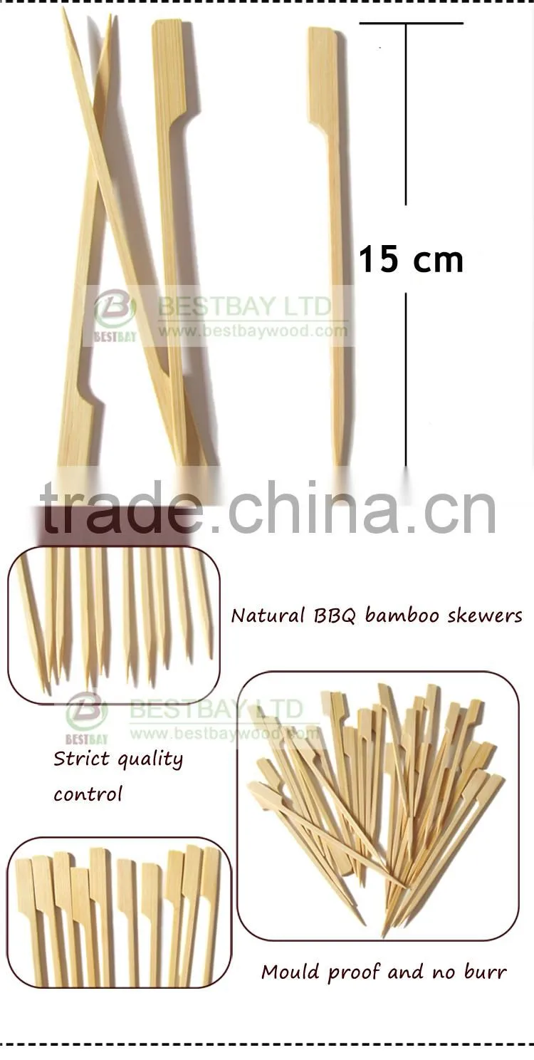 Natural Turkish Kebab Bamboo Skewers for bbq