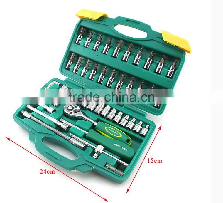 Berrylion Socket Set CR-V Material 46pcs Socket Set Heavy Duty Tool kit